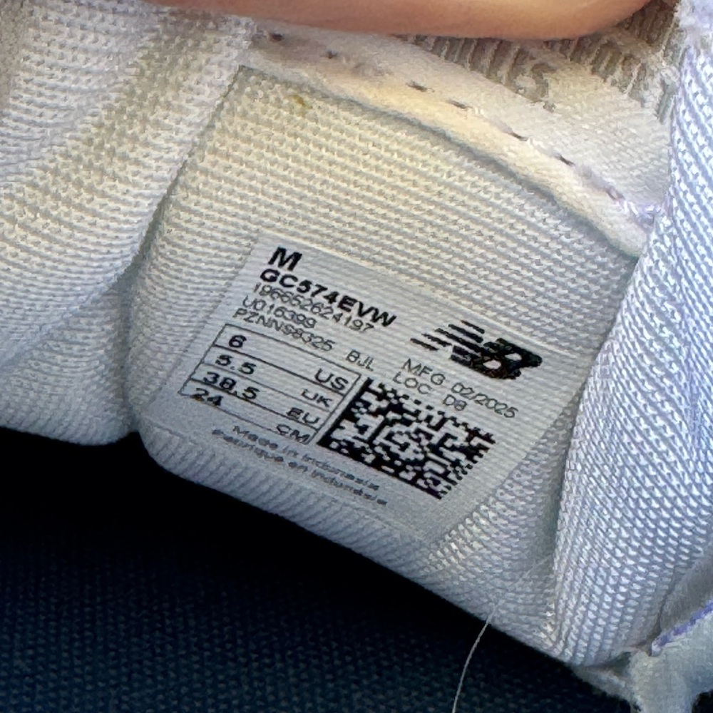 New Balance White & Light Gray Athletic Sneakers - Picture 3 of 3
